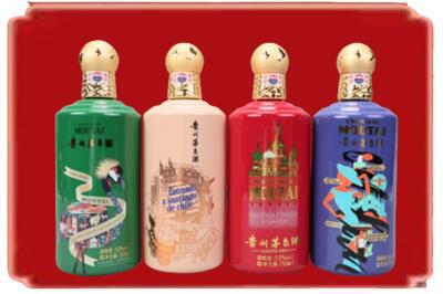 伊春烟酒回收走进系列茅台.jpg