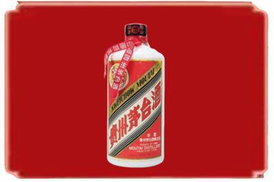 伊春烟酒回收老茅台.jpg