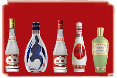 伊春烟酒回收汾酒系列.jpg