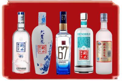 伊春烟酒回收衡水老白干.jpg