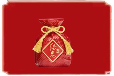 伊春烟酒回收酒鬼酒.jpg